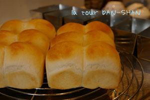 miniイングリッシュブレッド