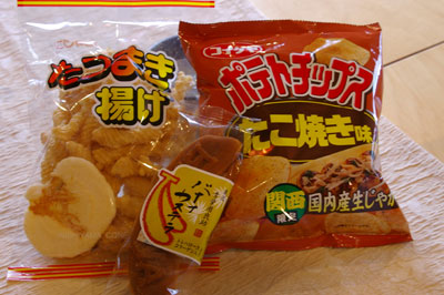 関西スーパーにて