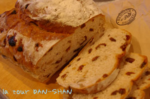 カントリーキッチンのパン